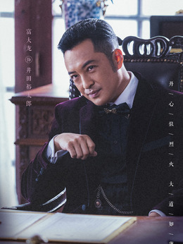 薄冰劇情介紹_劇情家