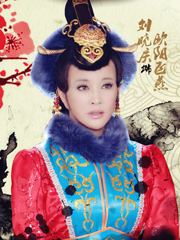 隋唐英雄4劇情介紹_劇情家