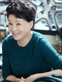 兩個(gè)人的世界劇情介紹_劇情家
