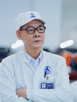 問天劇情介紹_劇情家