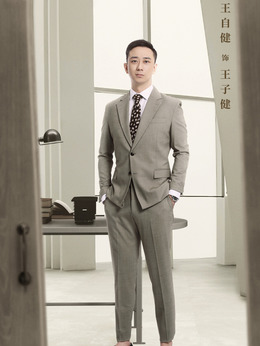 安家劇情介紹_劇情家