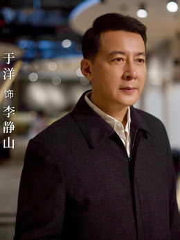 運河邊的人們劇情介紹_劇情家