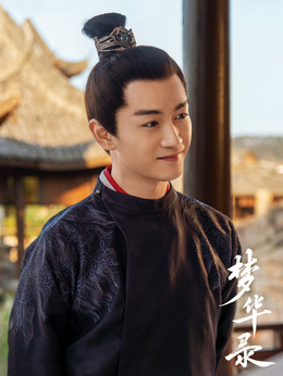 夢(mèng)華錄劇情介紹_劇情家
