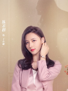 幸福二重奏劇情介紹_劇情家