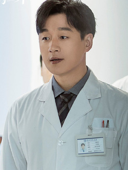 愛的厘米劇情介紹_劇情家