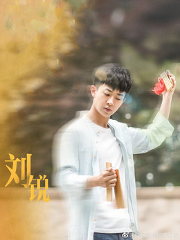 有你才有家劇情介紹_劇情家