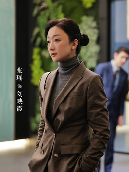 林深見鹿劇情介紹_劇情家