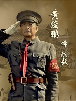 熱血軍旗劇情介紹_劇情家