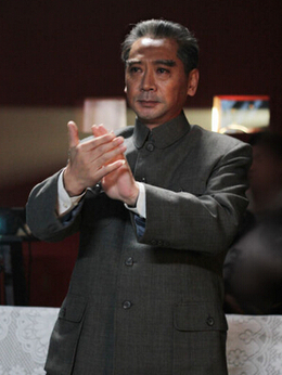 歷史轉(zhuǎn)折中的鄧小平劇情介紹_劇情家