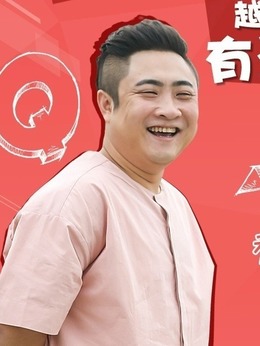 越活越來勁劇情介紹_劇情家