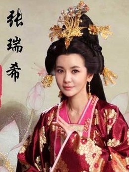 隋唐英雄2劇情介紹_劇情家