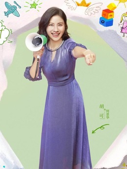 陪你一起長大劇情介紹_劇情家
