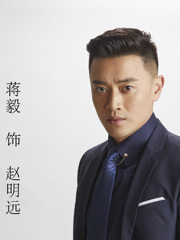親愛的設計師劇情介紹_劇情家