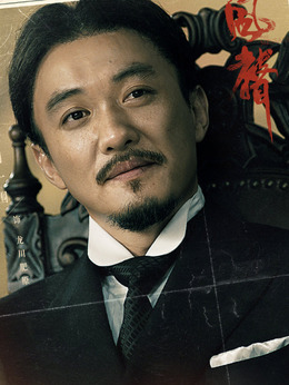 風聲劇情介紹_劇情家