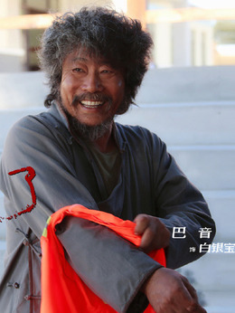 楓葉紅了劇情介紹_劇情家