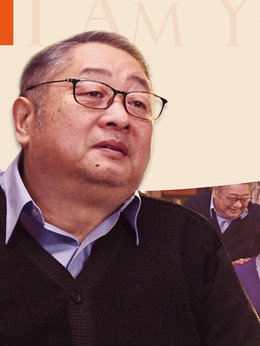 我是你的眼劇情介紹_劇情家