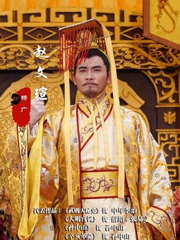 隋唐英雄2劇情介紹_劇情家