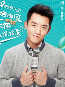 國民大生活劇情介紹_劇情家