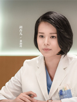 親愛的生命劇情介紹_劇情家