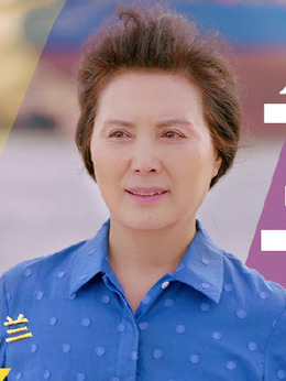 最美的安排劇情介紹_劇情家