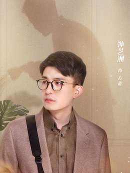 幸福二重奏劇情介紹_劇情家