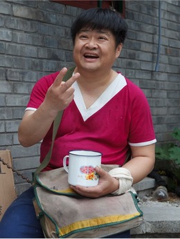我在北京·挺好的劇情介紹_劇情家