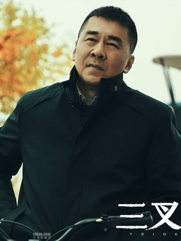 三叉戟劇情介紹_劇情家