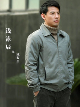 大浦東劇情介紹_劇情家