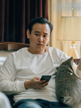 心居劇情介紹_劇情家