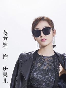 親愛(ài)的設(shè)計(jì)師劇情介紹_劇情家