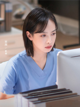 親愛的生命劇情介紹_劇情家