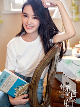 帶著爸爸去留學劇情介紹_劇情家