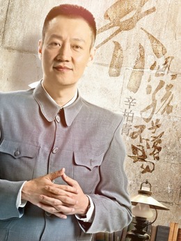 養個孩子不容易劇情介紹_劇情家