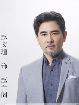親愛的設(shè)計(jì)師劇情介紹_劇情家