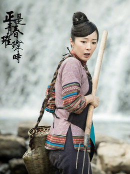 正是青春璀璨時劇情介紹_劇情家
