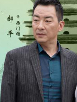 西京故事劇情介紹_劇情家