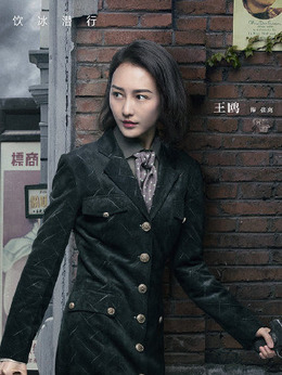 諜戰深海之驚蟄劇情介紹_劇情家