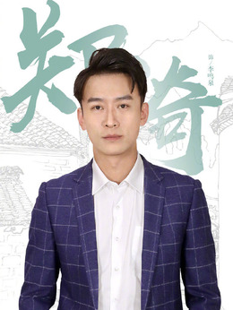 三泉溪暖劇情介紹_劇情家