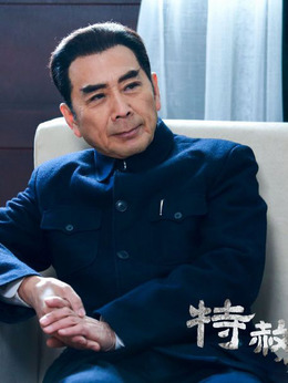 特赦1959劇情介紹_劇情家