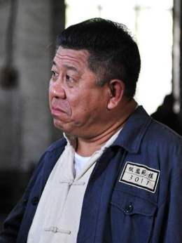 地火劇情介紹_劇情家