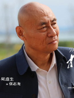 楓葉紅了劇情介紹_劇情家