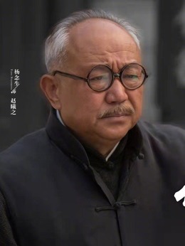 代號(hào)·山豹?jiǎng)∏榻榻B_劇情家
