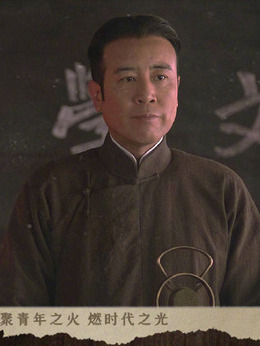 覺醒年代劇情介紹_劇情家