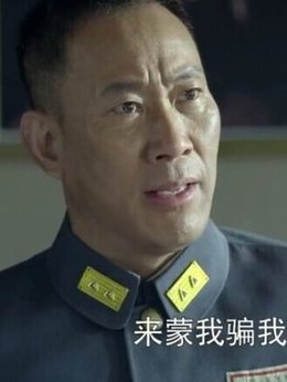 我的特一營劇情介紹_劇情家