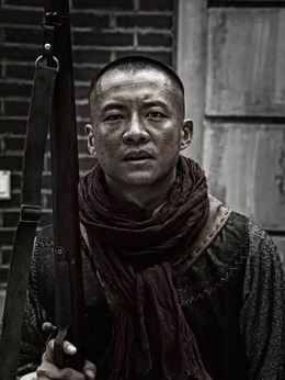 太行英雄傳劇情介紹_劇情家
