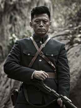 太行英雄傳劇情介紹_劇情家