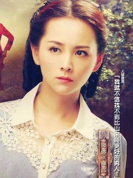 左輪手槍劇情介紹_劇情家