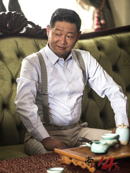 浴血十四年劇情介紹_劇情家