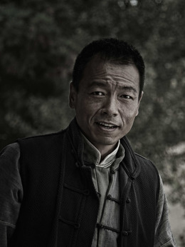 太行英雄傳劇情介紹_劇情家