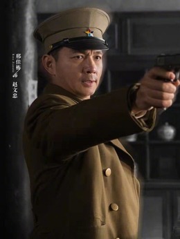 代號·山豹劇情介紹_劇情家